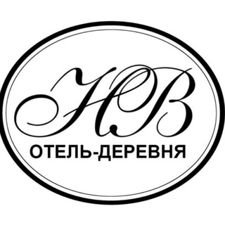 Отель-деревня | Новое Волосово