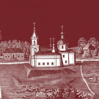 ХРАМ В ЛЕОНОВЕ