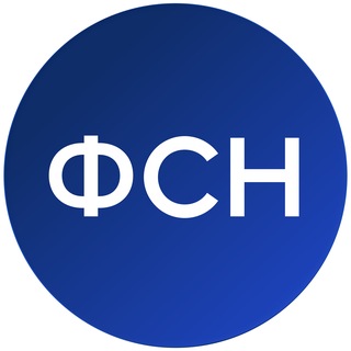 Факультет социальных наук НИУ ВШЭ