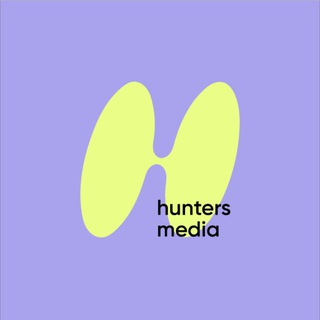 Hunters Media | Челны