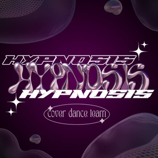 HYPNOSIS CDT