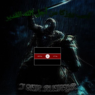 🗡️ℑ 𝔞𝔪 𝔎𝔲𝔪𝔶𝔨 (𐱅𐰇𐰼𐰰)📿🗡️-…..