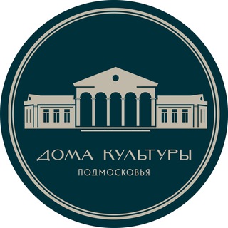Историко-культурный выставочный центр Дворца культуры "Видное"