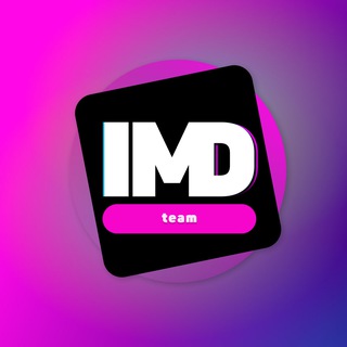 IMD: Форекс. Сигналы. Трейдинг📈