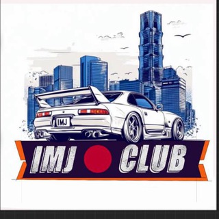 IMJ CLUB для друзей
