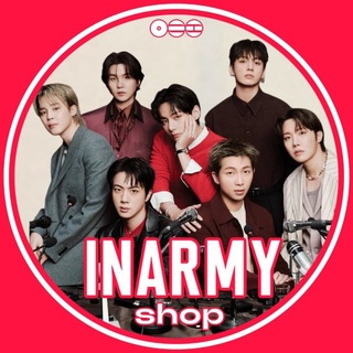 INARMY_SHOP🇷🇺🇧🇾🇰🇿| ВСЕ СТРАНЫ CDEK