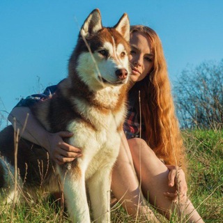 Катерина Пискунова и стая🐺