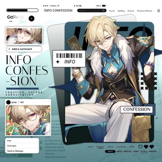 ♡゙ ⋮ 𝖨𝖭𝖥𝖮 𝖼𝗈𝗇𝖿𝖾𝗌𝗌𝗂𝗈𝗇