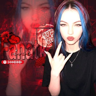 Ушла.