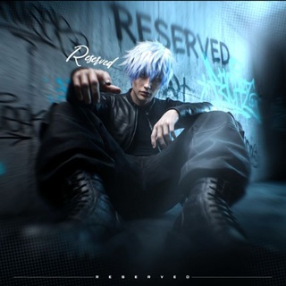 inn reserved