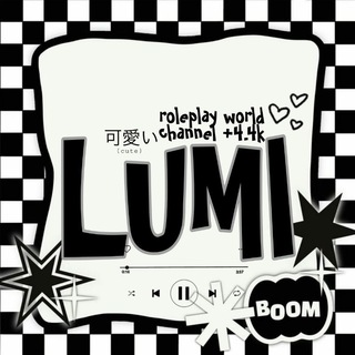 Инструкция - Lumi rp
