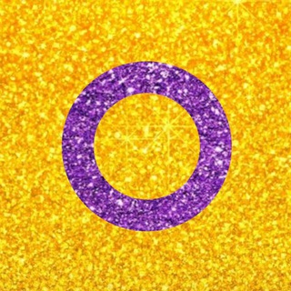 [ПОИСК АДМ] intersex confession