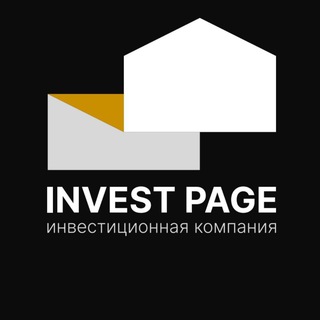 Invest Page - Инвестиционная компания