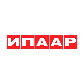 ИПААР