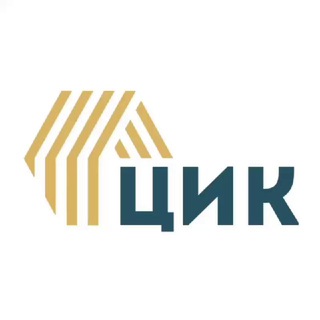 Центр Ипотечного Кредитования