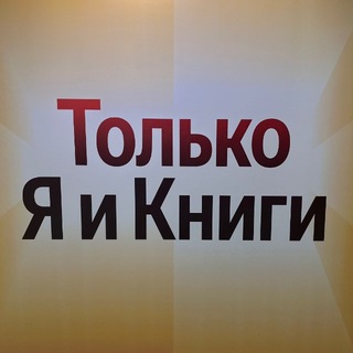 Культур!но