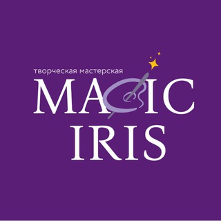 MAGIC IRIS