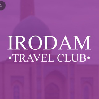 Irodam || Travel & Inspire club