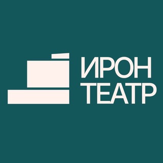 Осетинский театр