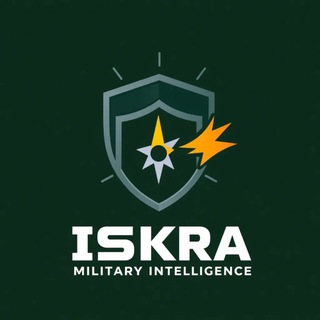 Искра - военный интеллект Абхазии