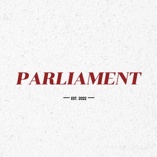 Парламент