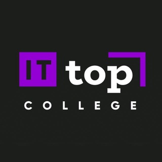Новости IT Колледж ТОП Таганрог