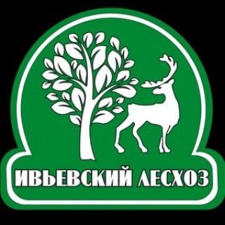 Ивьевский лесхоз