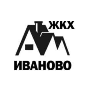 Ивановское ЖКХ
