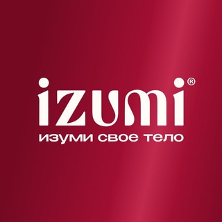 izumi — изуми свое тело
