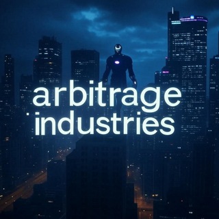Arbitrage industries