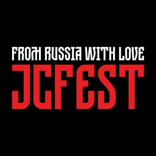 JOHNCALLIANO FEST 2026 11.07.2026