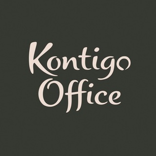 Kontigo Office | Административные услуги Нови Сад и Белград