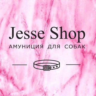 Jesse shop