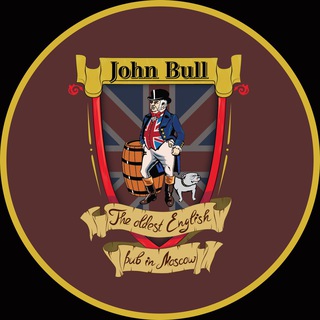 John Bull pub🇬🇧