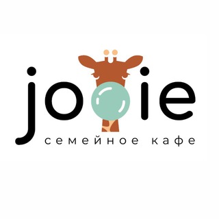 Семейное кафе Jooie🧡