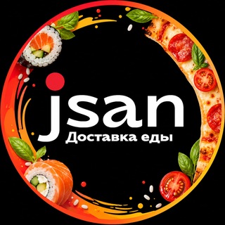 🍕Джей Сан Аскарово | Доставка суши, роллы, пиццы