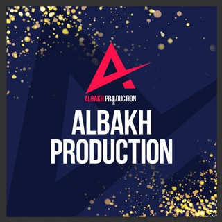 АЛЬБАХ ПРОДАКШ & ЮЛИЯ АЛЬБАХ️🎤️