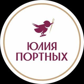 Обувь ручной работы «Юлия Портных»