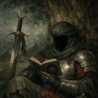 Jund