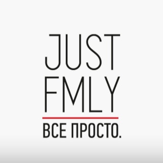 JUST FMLY