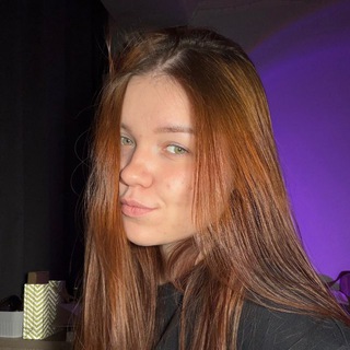 рина эрми