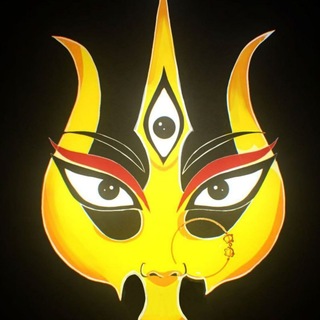 kāmavidyā I कामविद्या
