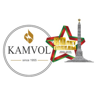 Камволь NEWS