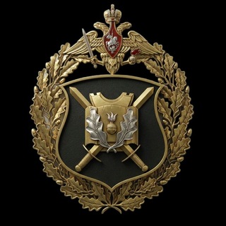 КАНТЕМИРОВЕЦ