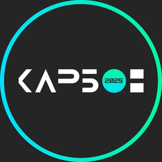 Карбонатные отложения 2026