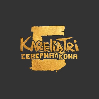 KareliaTri