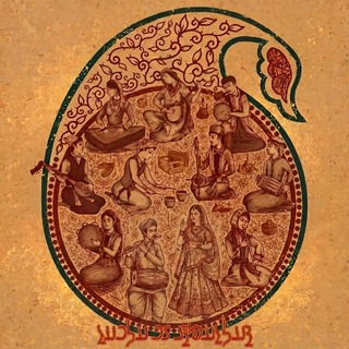 Kār-nāmag ī Āryān