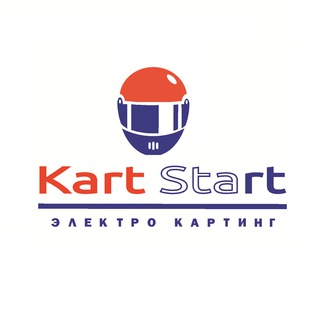 КартСтарт