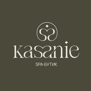 KASANIE | СПА-бутик Москва