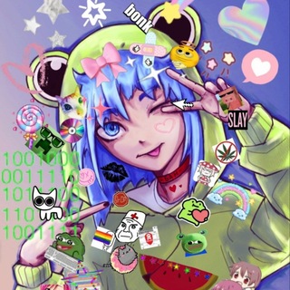 Кавуниха